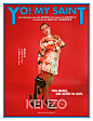 Kenzo