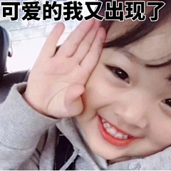 关于小熊y采集到权律二♡