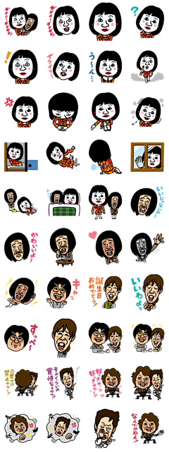 能能粥采集到Emoticons