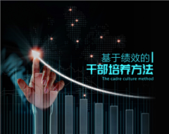 －__Mxiao佳采集到banner 素材