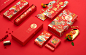 Chinese Gift Box for Spring Festival Market with Modern and Traditional Illustration - World Brand Design Society : yimi Xiaoxin – A happy festive gift box that called“Nian Zai Yi Qi” “A happy festive gift box that called“Nian Zai Yi Qi” The happy festive