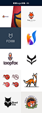狐狸logo合集、狐狸logo