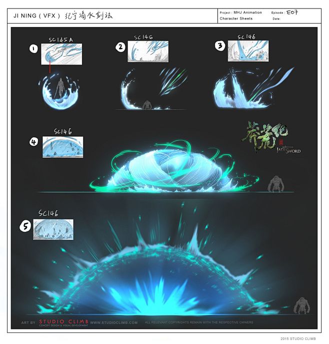 MHJ 《莽荒纪》VFX Design（...