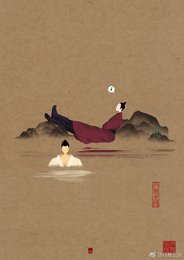 #无脸古装群像# #醉玲珑# 孤星明灭 ...