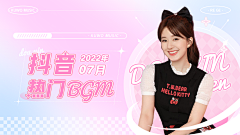 小双抓狂中_小煤球啊采集到banner