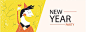 卡通,新年,彩带,彩色,扁平,笑脸,海报banner,渐变,几何图库,png图片,,图片素材,背景素材,2654260北坤人素材@北坤人素材