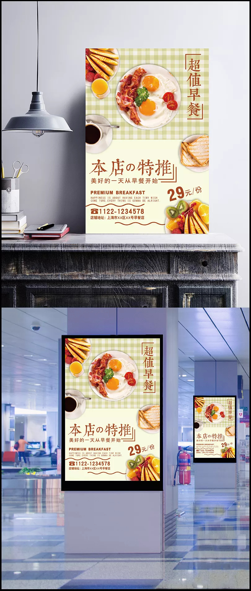 90129dcafe836ce3e08e6c222614f1448b743ff8302d8-zf7HyS