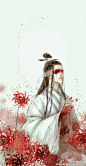 绘师微博：霁时天明#晓星尘##魔道祖师#