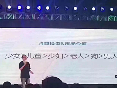 木有更多了（●─●）采集到Joy ` 讲个故事给你听吧~