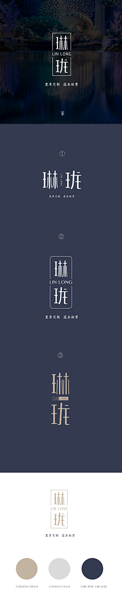 设计师-清欢采集到设计师-清欢的原创画板