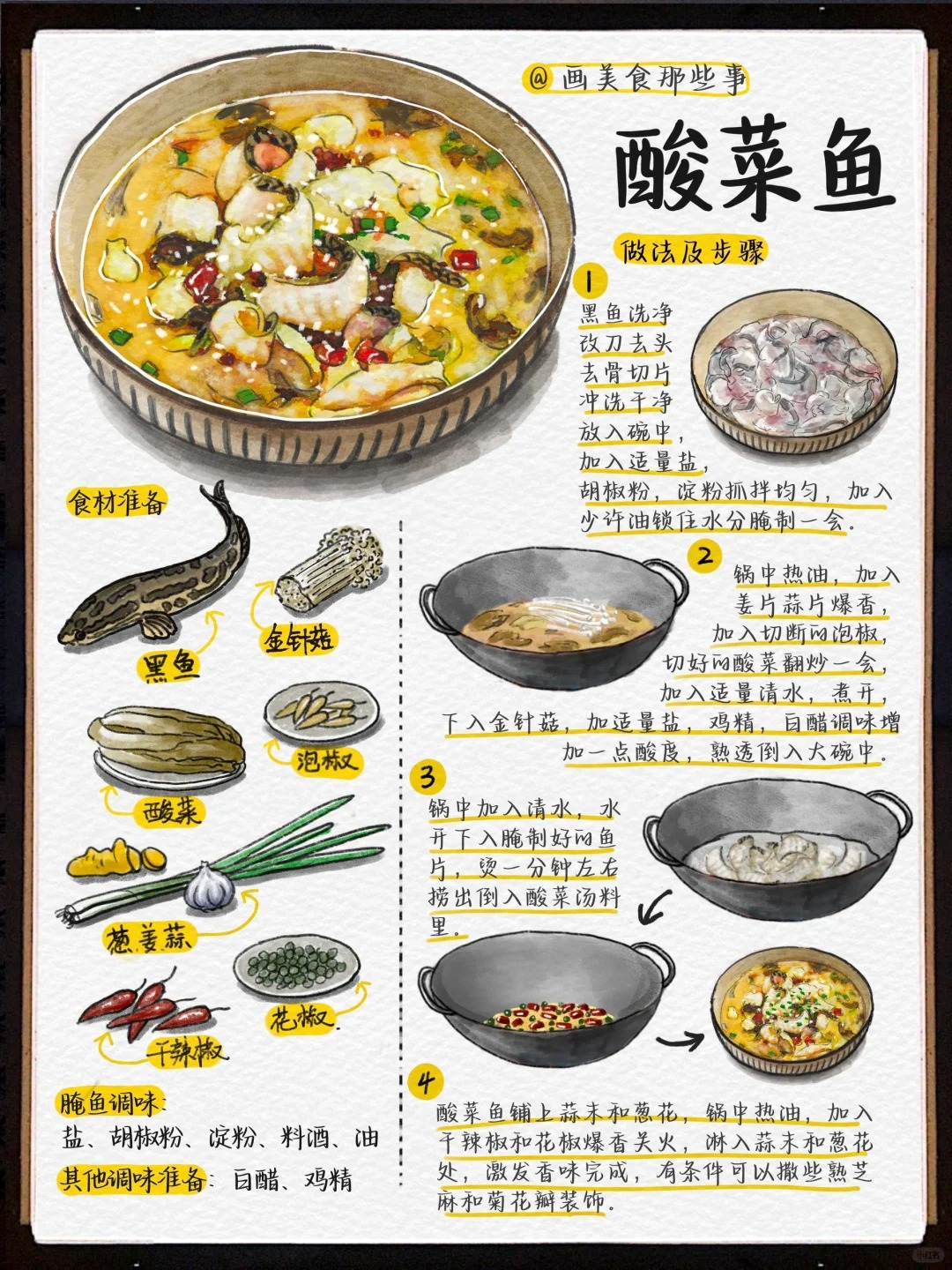 904f6a92f65751c12b08e27642e62dc41f6eecee80b82-m5bKIZ