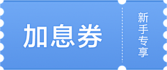 谷依采集到金融素材