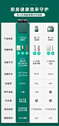 一觅筷子砧板消毒机家用智能紫外线全自动案板烘干机刀架刀具收纳-tmall.com天猫