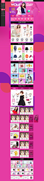 京东2016女人节风格线、专题页面设计、促销页面设计、女人节