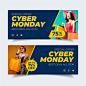 Flat design cyber monday banners with photo Free Vector