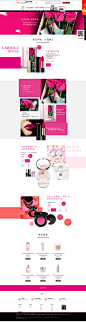 magenta day-Lancome兰蔻官方旗舰店-天猫Tmall.com