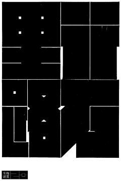 AD518采集到字体