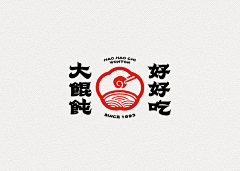 赤牙学设计采集到LOGO