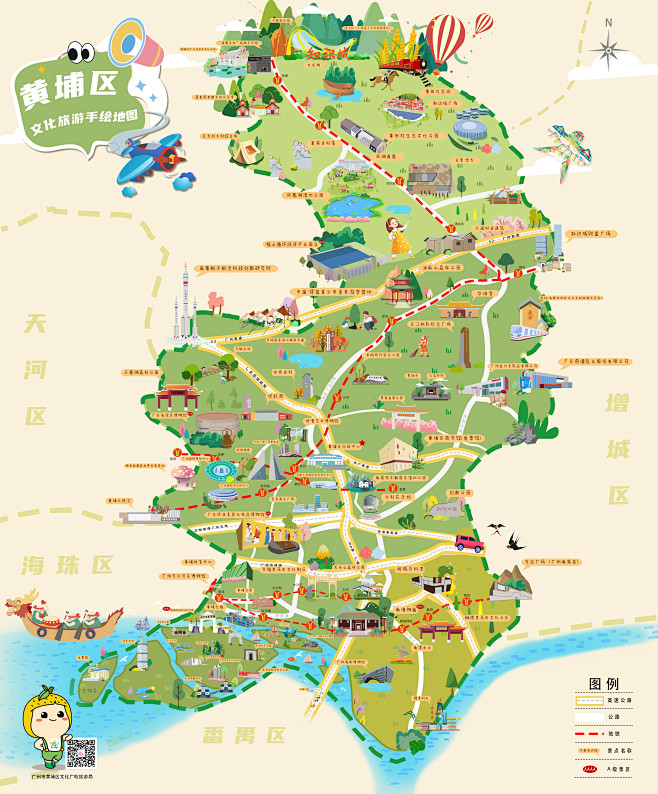 广州黄埔区手绘地图