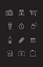 Line icons