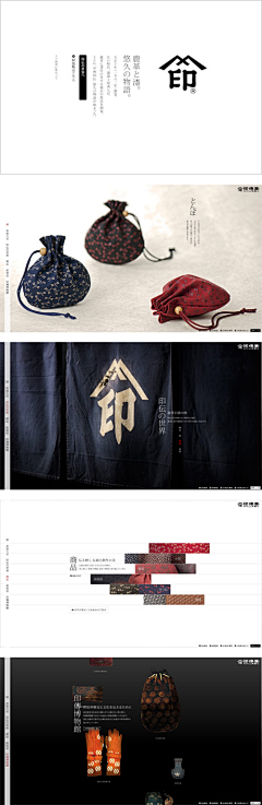 LuOLaN'S采集到graphic