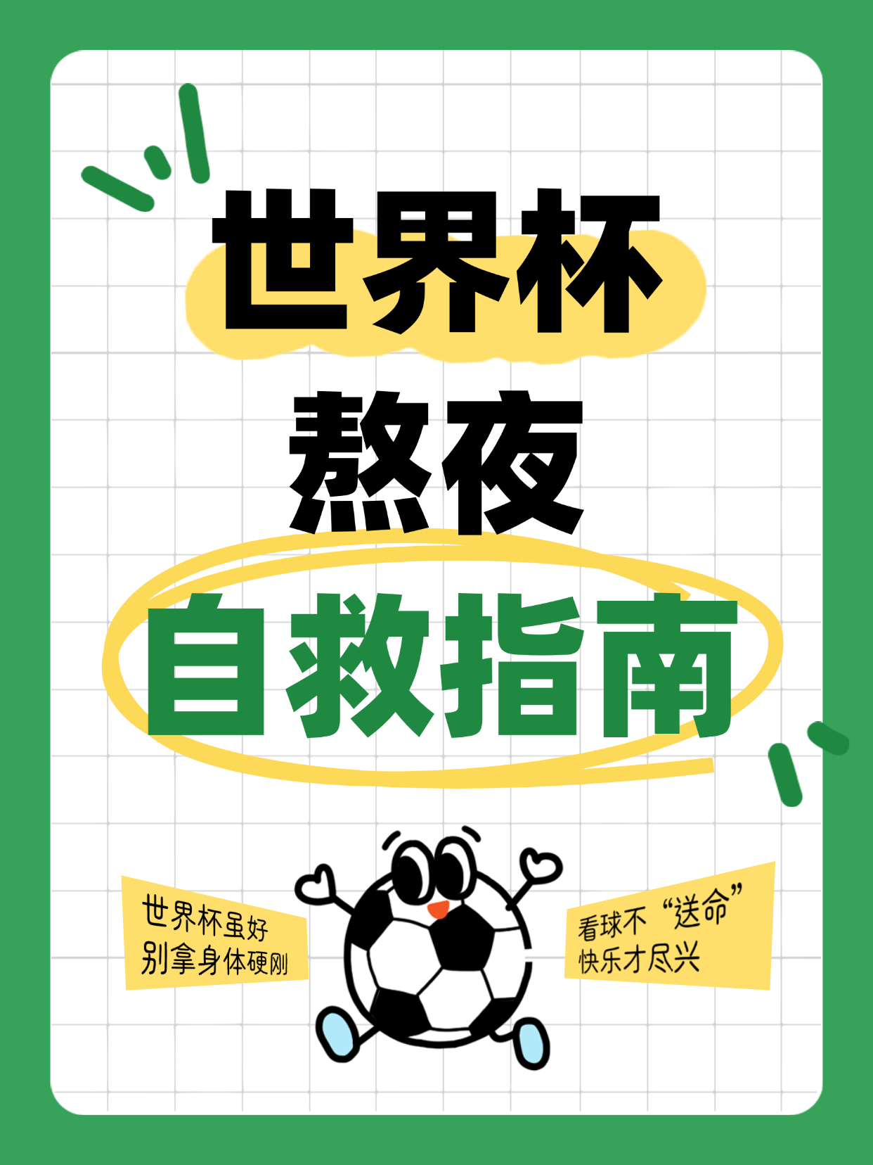 90ccf1b81f67ade373b0c05b34c0e8999ca7037a4567a-nCZprX