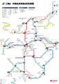 信息图，数据可视化，信息可视化，图表新闻，图表,高铁，中国高铁线路图，中国高铁运营线路图-201502 via foxtao（陶岸君）[http://1806969598.qzone.qq.com]