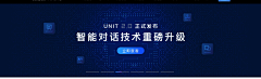 unknownhuman_采集到Banner/News/Pic