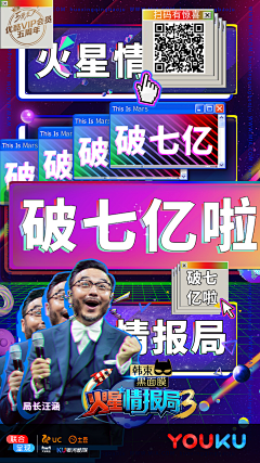 価値がない采集到我爱了/  蒸汽波