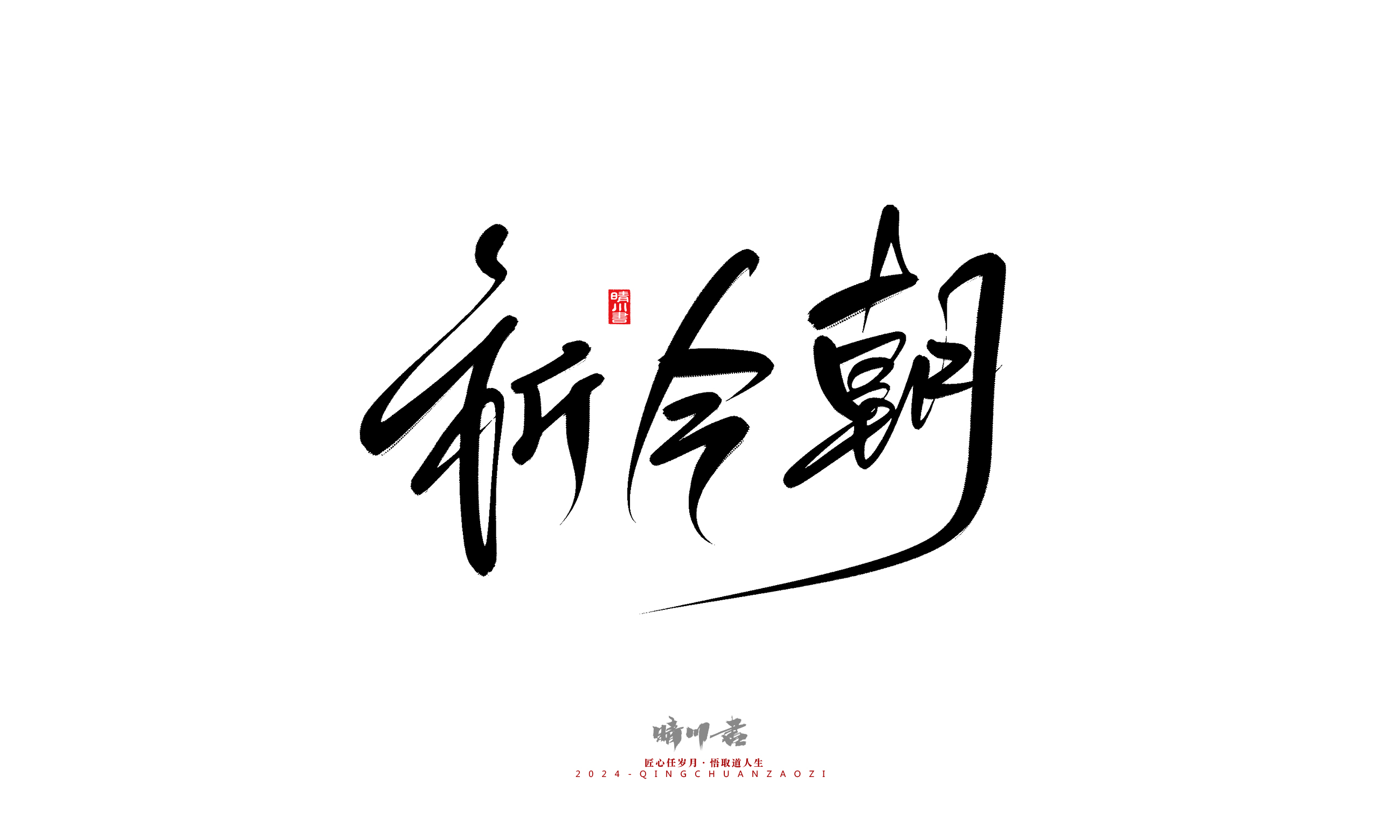 90f320aaf53485d40f501695fcaa911f13c8b1036f5da-ZBANSv