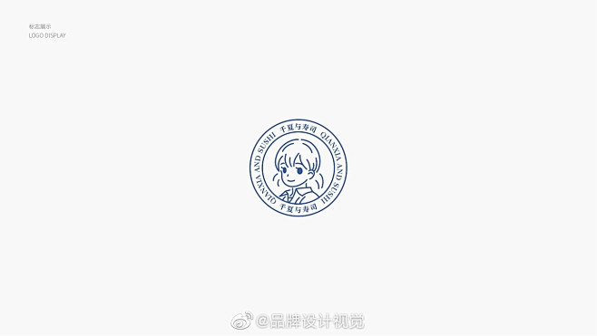 千夏与寿司店logo设计及vi设计-餐饮...
