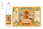 复古民国风橙味汽水包装插图作品-古田路9号-品牌创意/版权保护平台