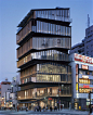 Asakusa Culture Tourist Information Center, Tokyo, 2012 - Kengo Kuma and associates : In the corner premise of just 326 sqm across Kaminari-mon Gate, the building was required to accommodate plural programs such as tourist information center, conference r