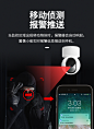 大华威视500万无线wifi智能监控摄像头家用手机远程360°旋转高清夜视天眼家庭监控器室内看家看小孩老人宠物-tmall.com天猫