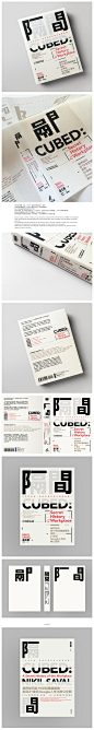 Cubed: A Secret History of the Workplace on Behance