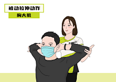 园子小梦采集到园子原创设计图