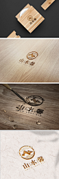 山水馨木业LOGO设计-古田路9号-品牌创意/版权保护平台