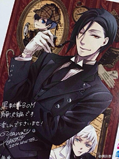 等待一个春夏采集到黒執事Black Butler