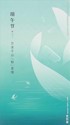 一木木子采集到2020临时参考