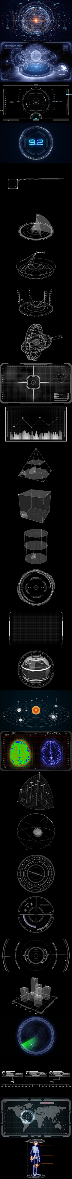 忽米_迷糊采集到CAR UI