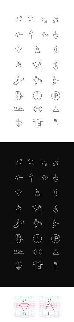 恒家的宝贝采集到小图标