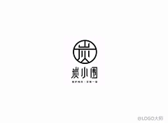 渝妍设采集到logo