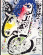 Self-Portrait - Marc Chagall