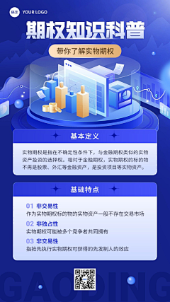 指冰凉乱砸琴采集到喜欢的素材