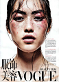 The Street Strong Woman (Vogue China)， september 2010