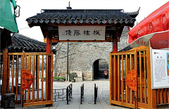 Yuzhenkui采集到走进苏州寒山寺_大晗（