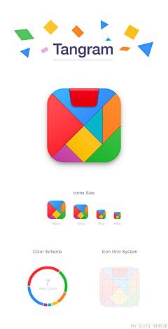 icon-fan采集到APP icon_软件