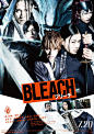 2019日本《境·界Bleach》