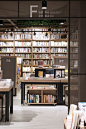 Gallery of Kyobo Book Center & Hottracks / WGNB - 6