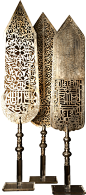 SANJAK ALEM – Decoratif Object of the Neo Ottoman Collection
